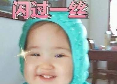 赛琳box回收价 #年底扫货#驼色大衣穿不好总是“显老气”，怎样才能摆脱这一点，穿对味呢？
