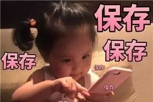 赛琳box回收价 #年底扫货#驼色大衣穿不好总是“显老气”，怎样才能摆脱这一点，穿对味呢？