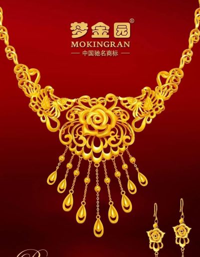 老庙黄金回收吊牌 周大生、中国黄金、中国珠宝、中国金店被查质量纯度不符标准，购买首饰怎样避免被坑？