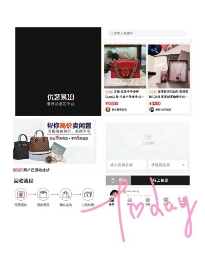 郑州欧米茄古驰包包回收 奢侈品回收店主要回收哪些品牌手表？