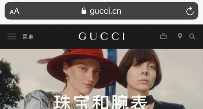 古驰手表回收什么价 古驰手表有六十万的吗？