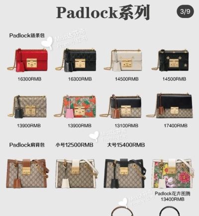 古驰包包高价回收价格 gucci店回收旧包吗？