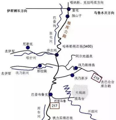 阿克苏路易威登回收 各地有什么特产美食，如湖南槟榔，其他地方有什么特产？