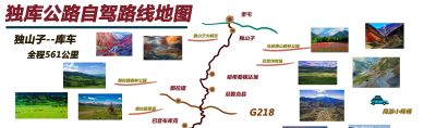 阿克苏路易威登回收 各地有什么特产美食，如湖南槟榔，其他地方有什么特产？