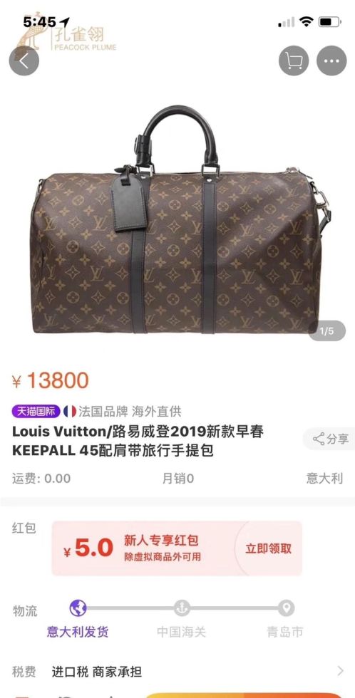 香奈儿徽章回收价 能分享一下你觉得很特别的包包牌子吗？