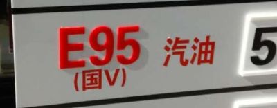 金六福黄金回收2020 白酒什么牌子的适合朋友聚会喝？