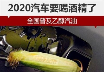 金六福黄金回收2020 白酒什么牌子的适合朋友聚会喝？