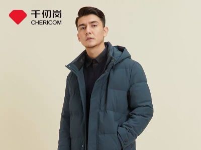 哈尔滨回收香奈儿包报价 羽绒服什么牌子好？