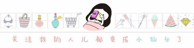 哈尔滨回收香奈儿包报价 羽绒服什么牌子好？