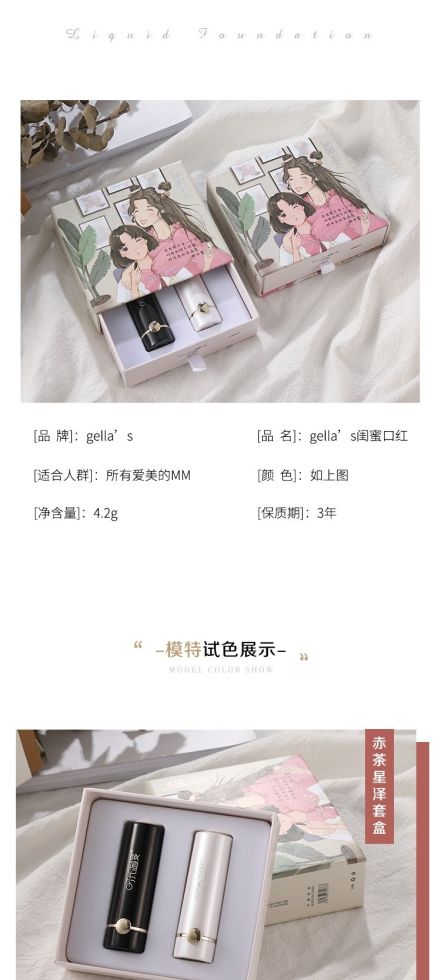 哈尔滨回收香奈儿包报价 羽绒服什么牌子好？