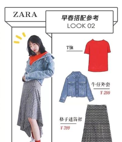 吉林古驰包回收电话 吉林市有古驰专柜吗？