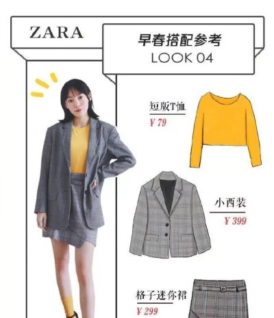 吉林古驰包回收电话 吉林市有古驰专柜吗？