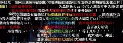 辽宁回收古驰包电话 对于乾隆的审美你怎么看？
