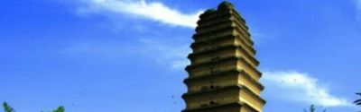 碑林区爱马仕包包典当价格 去西安旅游有什么好景点推荐？