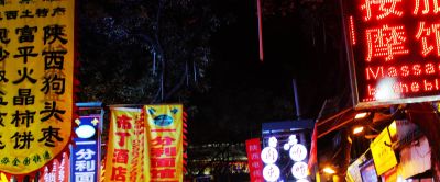 碑林区爱马仕包包典当价格 去西安旅游有什么好景点推荐？