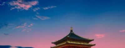 碑林区爱马仕包包典当价格 去西安旅游有什么好景点推荐？