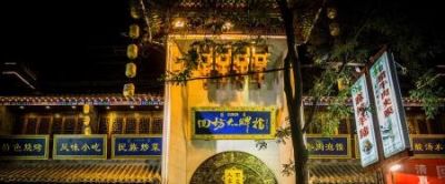 碑林区爱马仕包包典当价格 去西安旅游有什么好景点推荐？