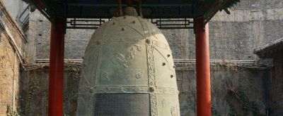 碑林区爱马仕包包典当价格 去西安旅游有什么好景点推荐？