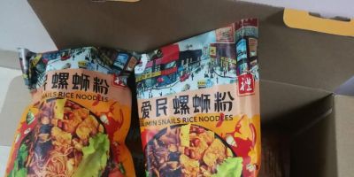 南宁哪里有回收香奈儿 各位宝贝们，有哪家螺蛳粉好吃可以推荐嘛？
