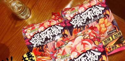 南宁哪里有回收香奈儿 各位宝贝们，有哪家螺蛳粉好吃可以推荐嘛？