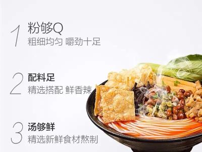 南宁哪里有回收香奈儿 各位宝贝们，有哪家螺蛳粉好吃可以推荐嘛？