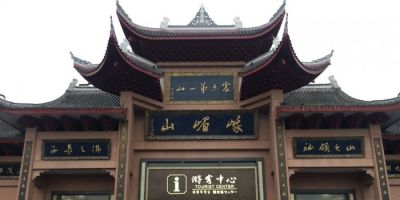 南京爱马仕手表回收电话 南京汤山奥特莱斯有哪些品牌？