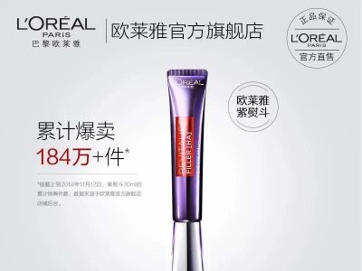 赛琳包包回收吗 celine被lv收购了吗？
