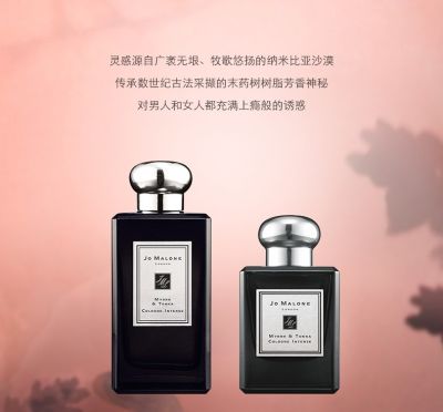 啤酒瓶回收宝格丽 有哪些黑色瓶子的香水？