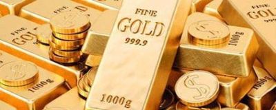中国黄金黄金一克多少钱 各位，现在黄金市场价多少钱一克？