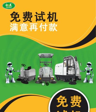 哈尔滨宝格丽首饰回收行情 如何应对酒店中的清洁问题？