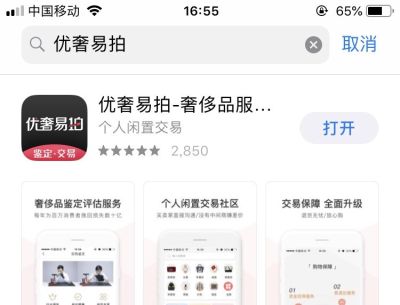 苏州迪奥名包回收性价比 tf16和迪奥999哪个更值得买？