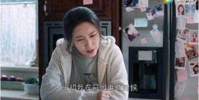 苏州迪奥名包回收价格查询 《都挺好》中刚找到工作的明哲，为什么有能力帮苏大强买500万一套的房子？