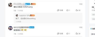 aj迪奥高帮正品鞋盒回收 迪奥鞋带系法？