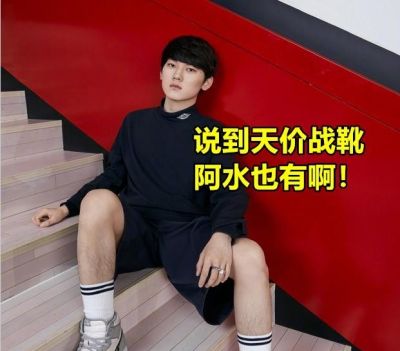 aj迪奥高帮正品鞋盒回收 迪奥鞋带系法？