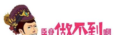 2020周大生黄金回收 周大生算几线品牌？