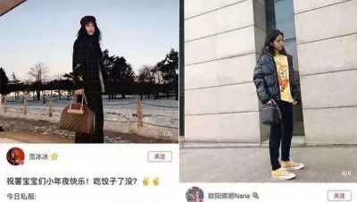 路易威登中古包回收 中古lv会不会升值？