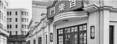 崇明区迪奥名包回收价格 民国时期的“才女与名媛”有什么最大的不同？如何评价她们？