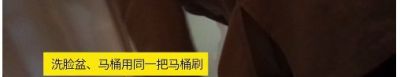 哈尔滨宝格丽首饰回收价 出门旅行，你会更放心五星级酒店的安全和卫生吗？