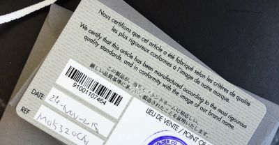 北京迪奥名包回收产品介绍 deir是什么牌子？