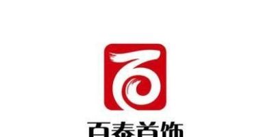 中国黄金黄金牌 中字号黄金属于牌子吗？