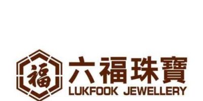 中国黄金黄金牌 中字号黄金属于牌子吗？