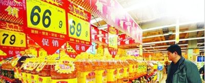 包头lv路易威登回收 一夜之间包头的好又多超市全部停业，这是因为什么？