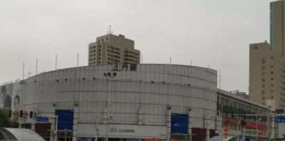 长春回收迪奥包价格及图片 乌鲁木齐有哪些成熟的商圈和兴起来的商圈? 长春回收迪奥包价格及图片 乌鲁木齐有哪些成熟的商圈和兴起来的商圈?