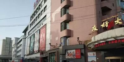 长春回收迪奥包价格及图片 乌鲁木齐有哪些成熟的商圈和兴起来的商圈? 长春回收迪奥包价格及图片 乌鲁木齐有哪些成熟的商圈和兴起来的商圈?