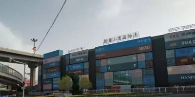 长春回收迪奥包价格及图片 乌鲁木齐有哪些成熟的商圈和兴起来的商圈? 长春回收迪奥包价格及图片 乌鲁木齐有哪些成熟的商圈和兴起来的商圈?