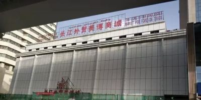 长春回收迪奥包价格及图片 乌鲁木齐有哪些成熟的商圈和兴起来的商圈? 长春回收迪奥包价格及图片 乌鲁木齐有哪些成熟的商圈和兴起来的商圈?