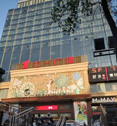 长春回收迪奥包价格及图片 乌鲁木齐有哪些成熟的商圈和兴起来的商圈? 长春回收迪奥包价格及图片 乌鲁木齐有哪些成熟的商圈和兴起来的商圈?