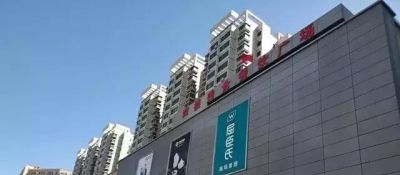 长春回收迪奥包价格及图片 乌鲁木齐有哪些成熟的商圈和兴起来的商圈? 长春回收迪奥包价格及图片 乌鲁木齐有哪些成熟的商圈和兴起来的商圈?