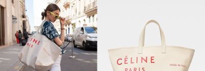 赛琳水桶nano回收价 Celine经典款包怎么样？