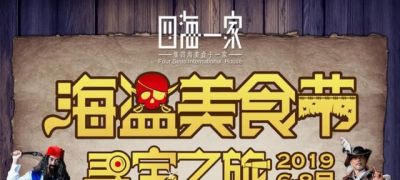 南宁古驰表回收的地方 南宁市万象城都有什么品牌？